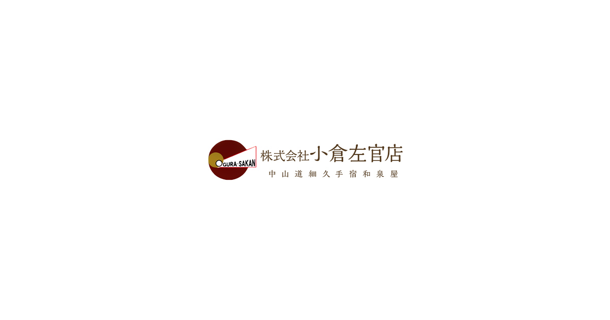 株式会社小倉左官店